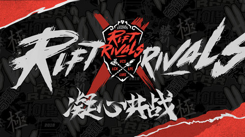 KT零封NS展现战队运营团队配合，LCK赛区竞争激烈下NS连败困境持续，积分榜排名关键赛段形势严峻-必威电竞