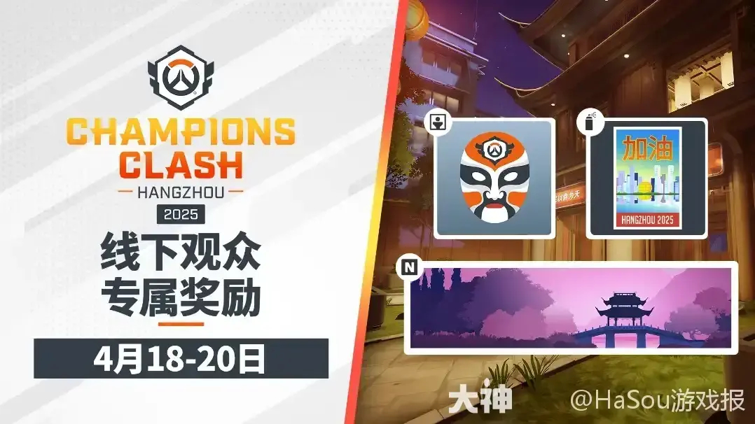 达拉斯燃料队引入前守望先锋职业选手担任战术顾问-必威电竞